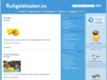 roligaleksaker.nu