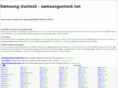 samsungunlock.net