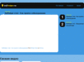 selfhelper.ru