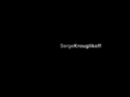 sergekrouglikoff.com
