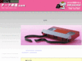 tape-shuuri.com