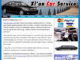 xiancarservice.com