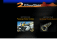 2wheelride.com