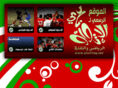 aletifaq.net