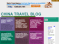 chinatravelblog.com