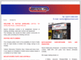 navton.co.uk