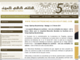rencontremondiale.com