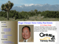 rogerchang.net