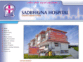 sadbhavnahospital.org
