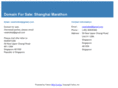 shanghaimarathon.com