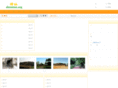 shenxian.org