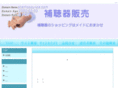 stethosource.com