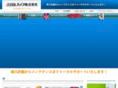 systemlife.com