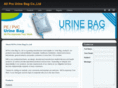 urinebag.org