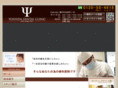 yoshida-dental.net
