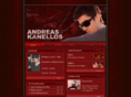 andreaskanellos.com