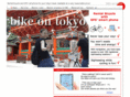 bikeontokyo.com