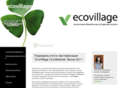 ecovillage.ru