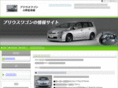 mycargarally.net