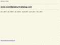 worldproductcatalog.com