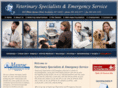 animalemergencyservices.com