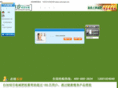aolunajf.com