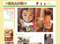 beans-hofu.net