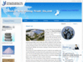 chemwuhan.com