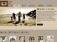 framedwithlove.com