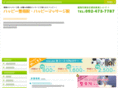 happynetwork.co.jp