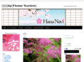 kyoto-tales.net