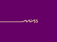 monroest.com