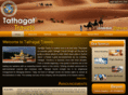 tathagattravels.org