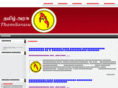 thamileelaarasu.com