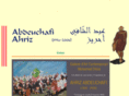 ahriz.com