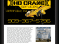 hdcrane.net