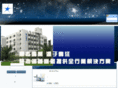 huijie17.net