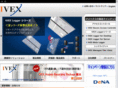ivex.jp