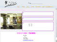 my-friend.com