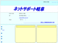 ns-gf.com