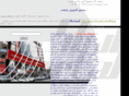paytakht-ir.com