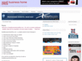smallbusinesshomeoffice.com