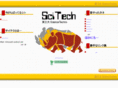 t-scitech.net