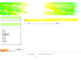 ug2e.com