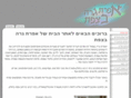 egb3.org