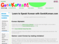 genkikorean.com