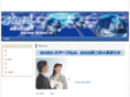 haken-stable.com
