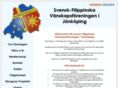 sfvf.org