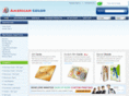 amcoplus.com