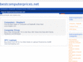 bestcomputerprices.net